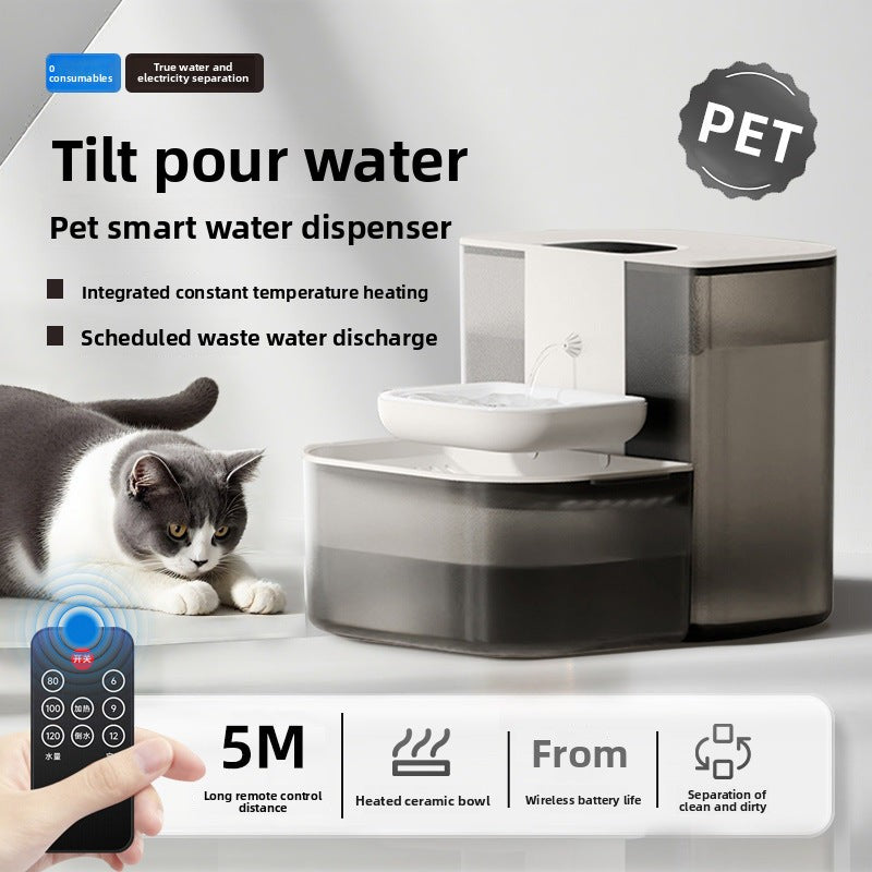 PureFlow Pet Fountain — Always Fresh, Always Warm