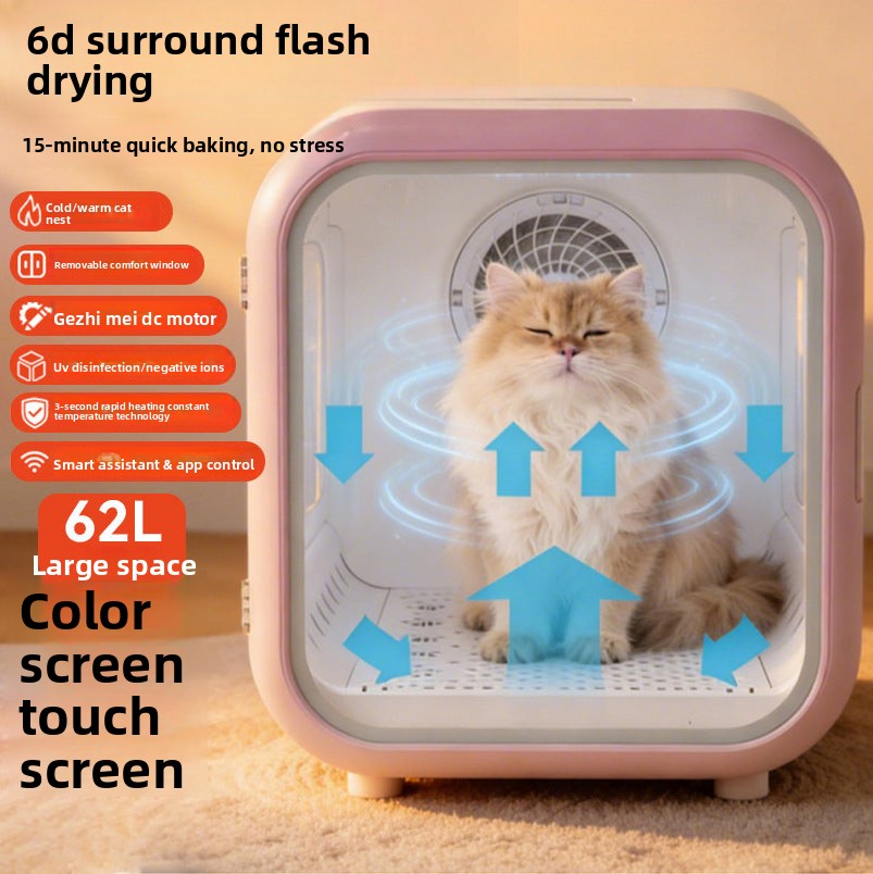 PawSmart DryPod Pro — Fully Automatic Silent Pet Drying Box for Cats & Small Dogs